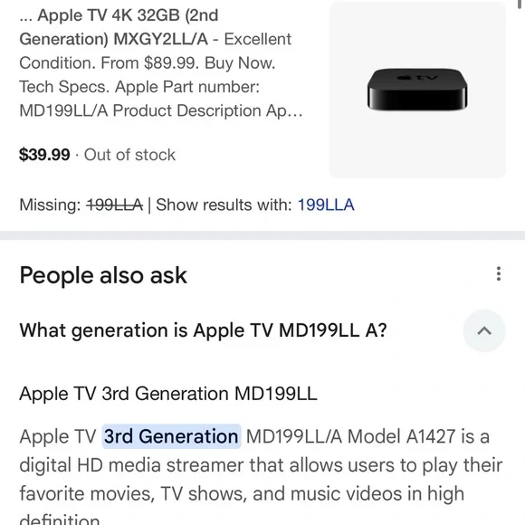 3rd Generation Apple TV - Picture 7 of 7